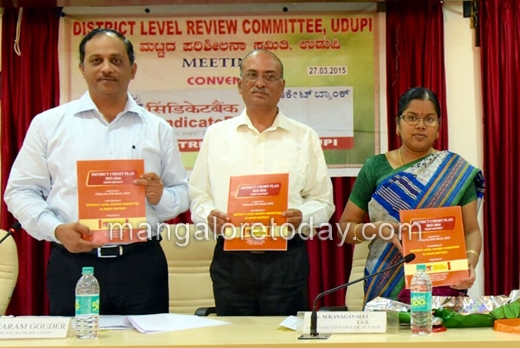 Udupi CMC ’s surplus budget - Rs. 121.57L 